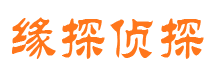 蓬安外遇调查取证